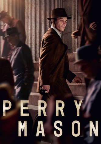 Пери Мейсън