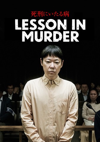 Lesson in Murder