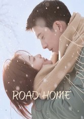 귀로 : 너에게 돌아가는 길