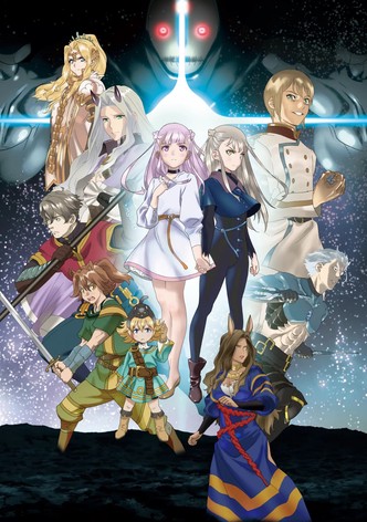 Le bestie colossali di Ars (Ars no Kyojuu)