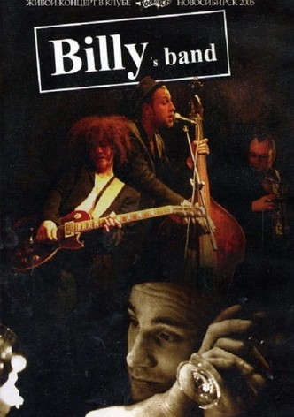 Billy's Band - Живой концерт в клубе Rock City
