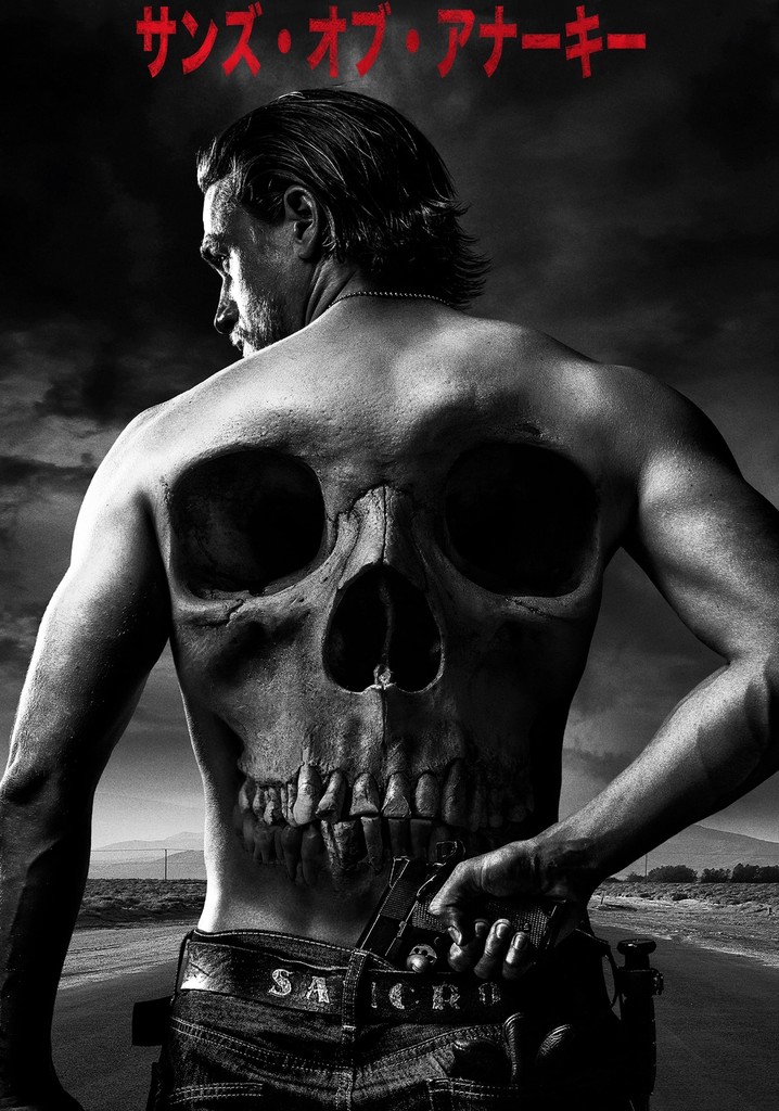 sons of anarchy サンズ オブ アナーキ バイカー ジッポ カスタム zippo  サンズ・オブ・アナーキー シーズン3 | 20th Century Studios JP