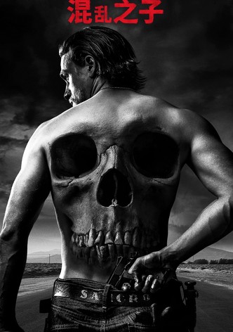Sons of Anarchy