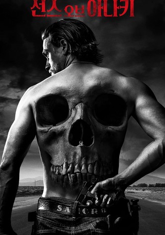 Sons of Anarchy