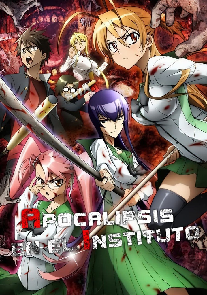 El anime Highschool of the Dead dejará el catálogo de Netflix en