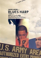 BLUES HARP