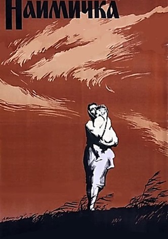 The Servant Woman