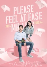 一不小心捡到爱