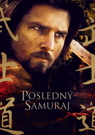 Posledný samuraj