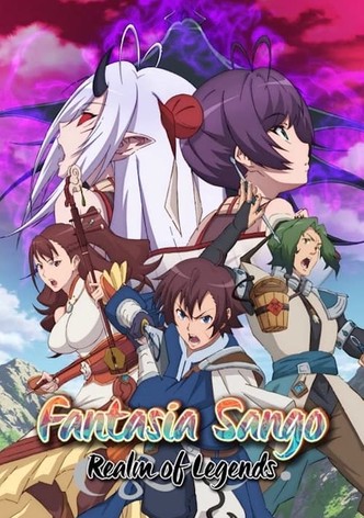 Gensou Sangokushi: Tengen Reishinki