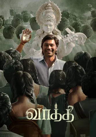Vaathi poster
