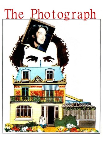 The Photograph