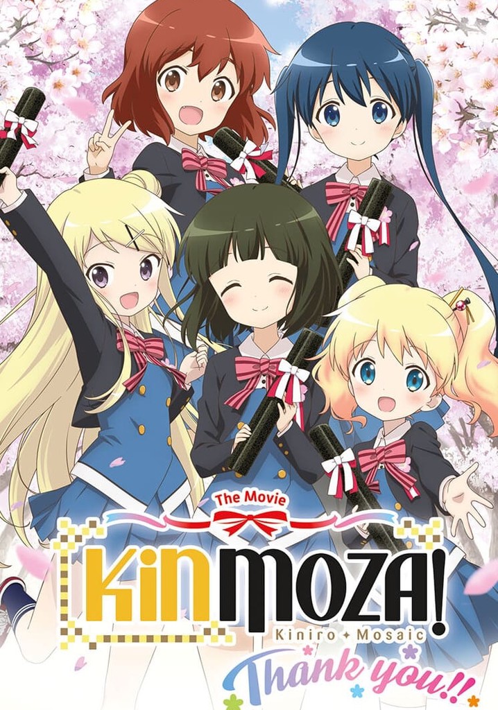 Kinmoza the Movie: Thank You!!