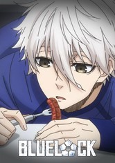 BLUELOCK (2022)