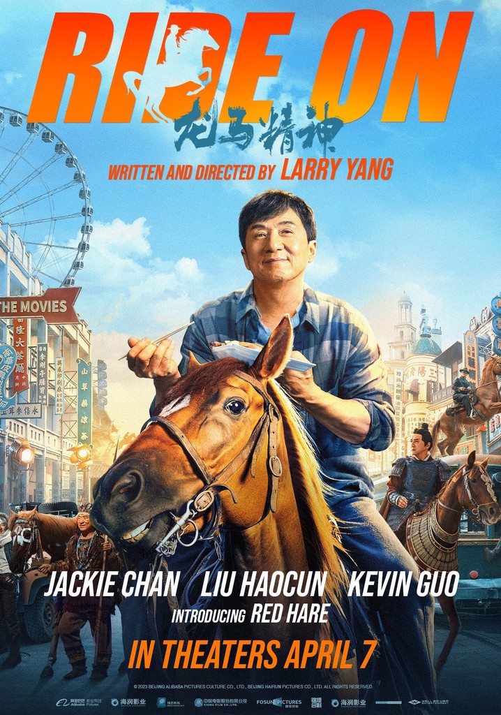 Ride On - película: Ver online completas en español