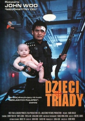 Dzieci Triady