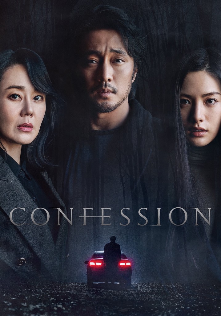 Confession kdrama 2024 watch online