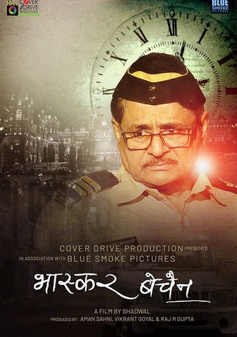 Bhaskar Bechain