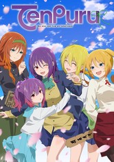 TenPuru : On ne vit pas de solitude et d'eau fraîche