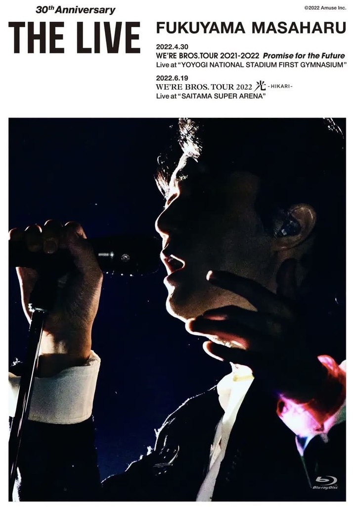 FUKUYAMA MASAHARU WE'RE BROS. TOUR 2021-2022 “Promise for the Future”