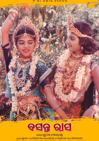 Basanta Rasa