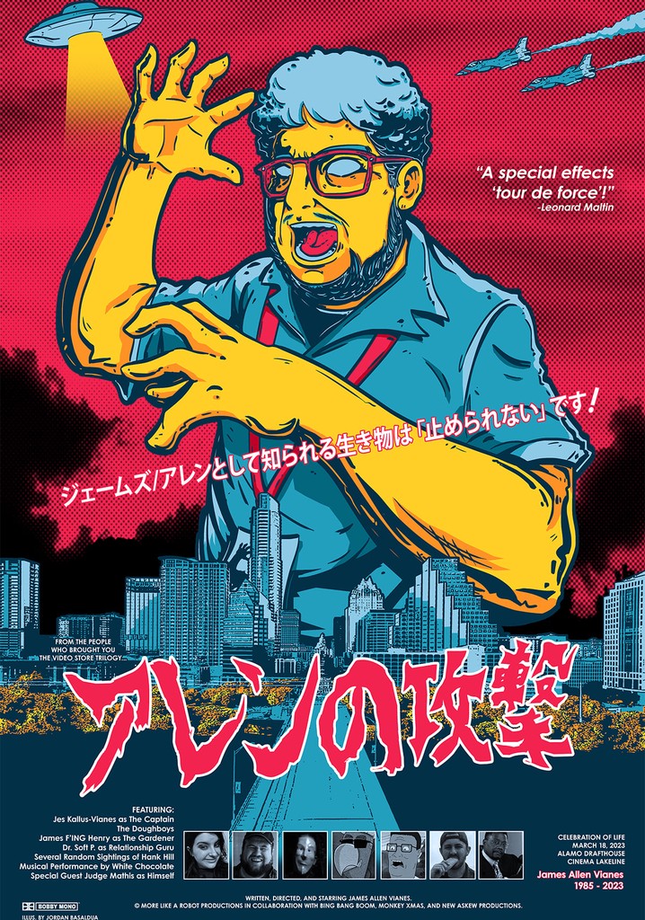 The James Allen Vianes Show