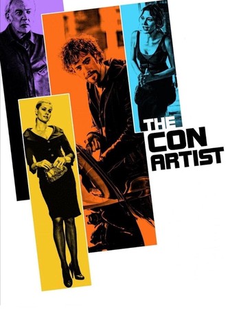 The Con Artist - Hochstapler par Excellence