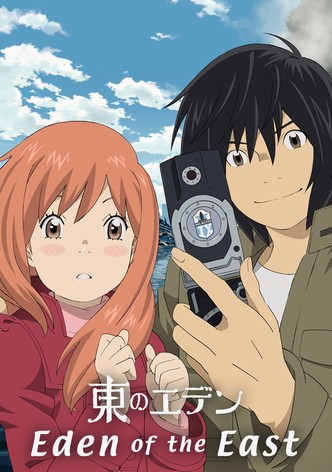 Eden of the East