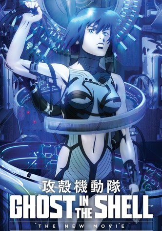 Kabuktaki Hayalet: Yeni Film