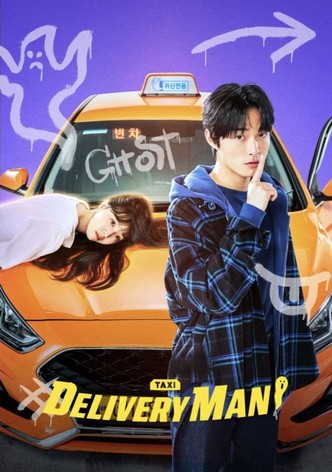 Man to man korean best sale drama online