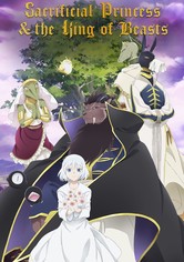 La Princesse & la Bête