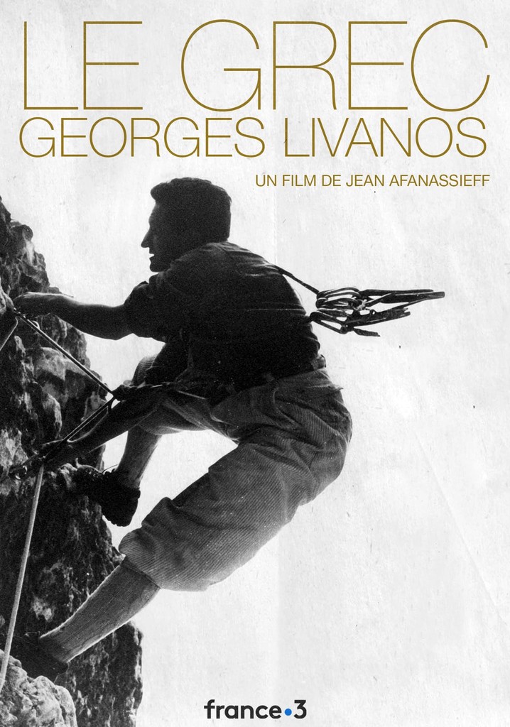 Le Grec - Georges Livanos