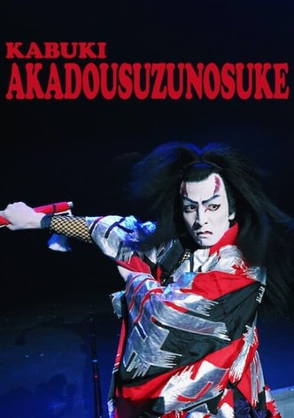 Kabuki Akadō Suzunosuke