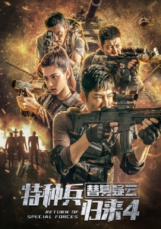 Return of Special Forces IV