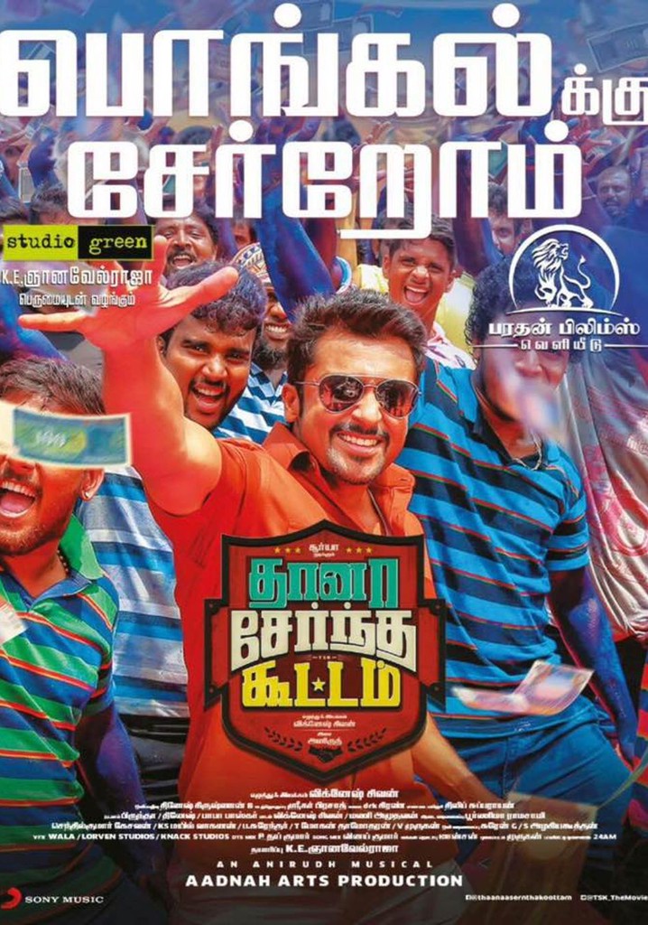 Thaanaa Serndha Koottam watch streaming online