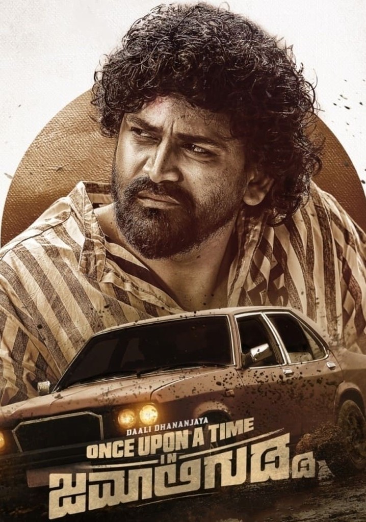 Once Upon a Time in Jamaligudda