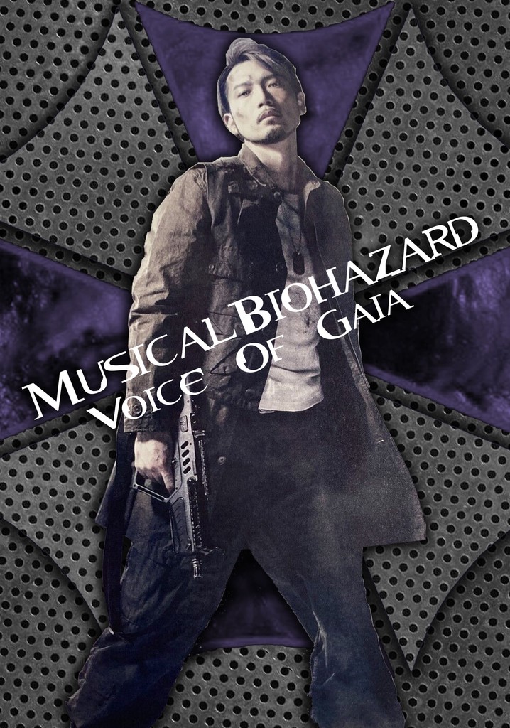 MUSICAL BIOHAZARD ~ Voice of Gaia ~