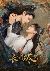 Chang Yue Jin Ming - Till the End of the Moon - S1