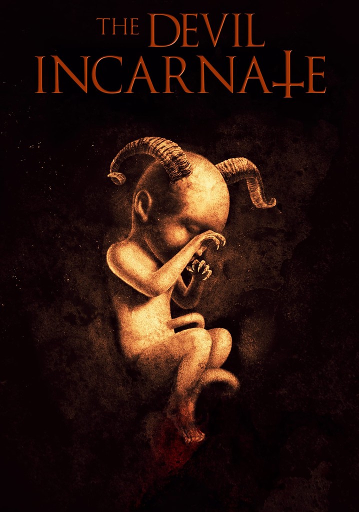 Copiii: The 1st Entry