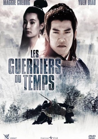 Les Guerriers du temps