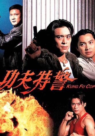 Kung Fu Cop