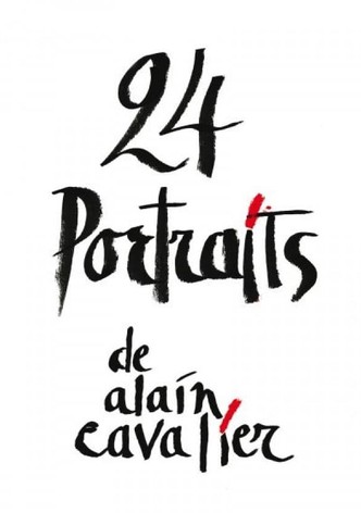 24 Portraits d'Alain Cavalier