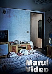 8 mm: Przeklęta taśma