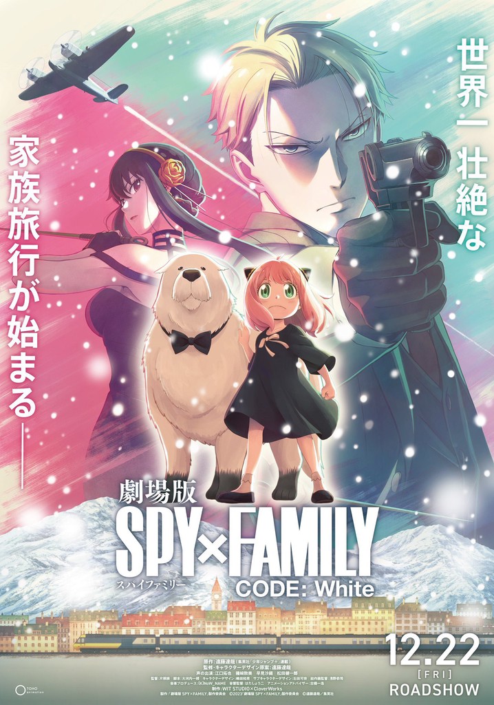 Spy x Family Season 1 Part 2 Trailer Teases Loid's Upcoming Mission