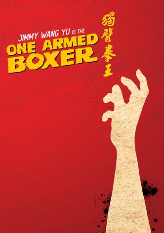 One-Armed Boxer