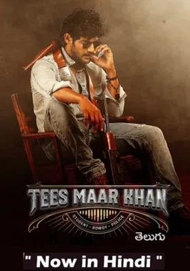 Tees Maar Khan streaming: where to watch online? Tees Maar Khan streaming: where to watch online?