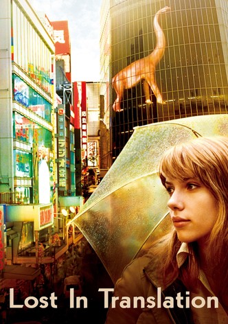 Lost in Translation