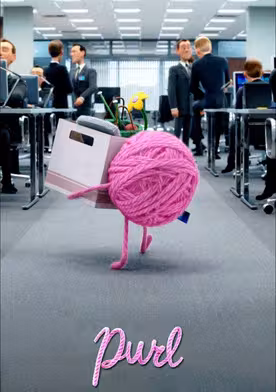 Purl