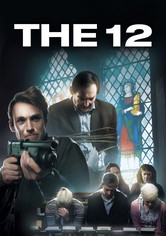 The 12