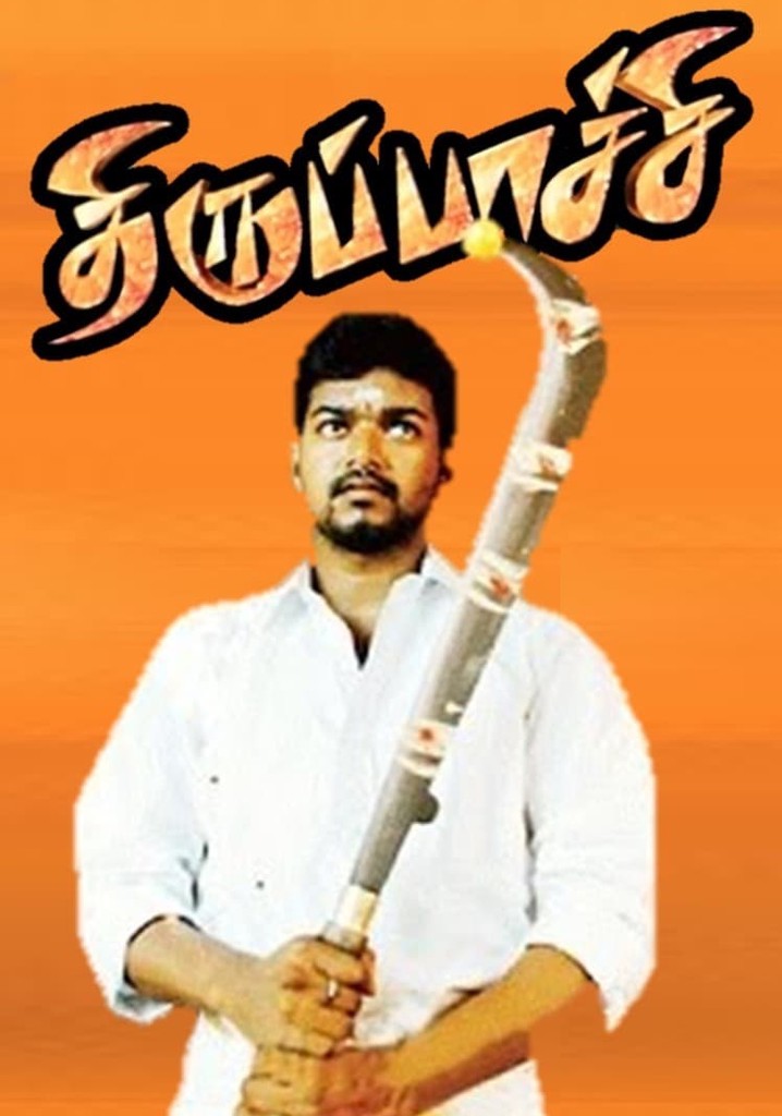 Thirupaachi